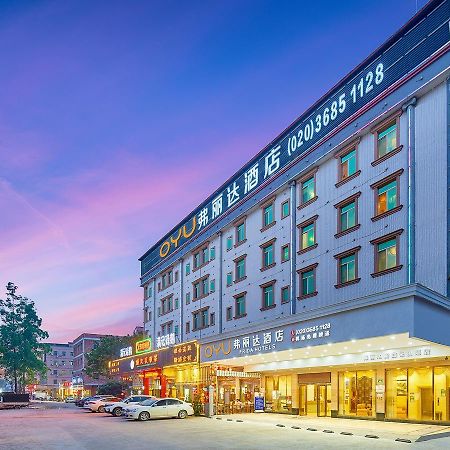 Frida Hotels Guangzhou Baiyun International Airport Luaran gambar