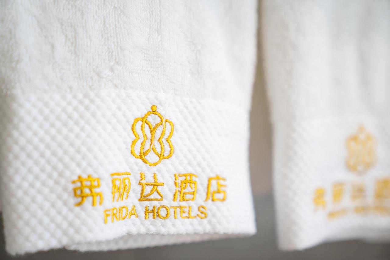 Frida Hotels Guangzhou Baiyun International Airport Luaran gambar