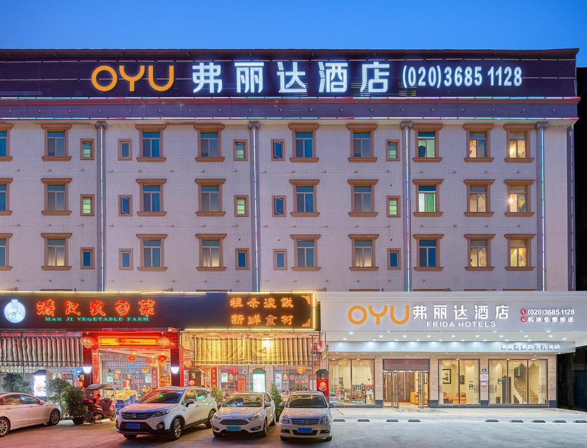Frida Hotels Guangzhou Baiyun International Airport Luaran gambar