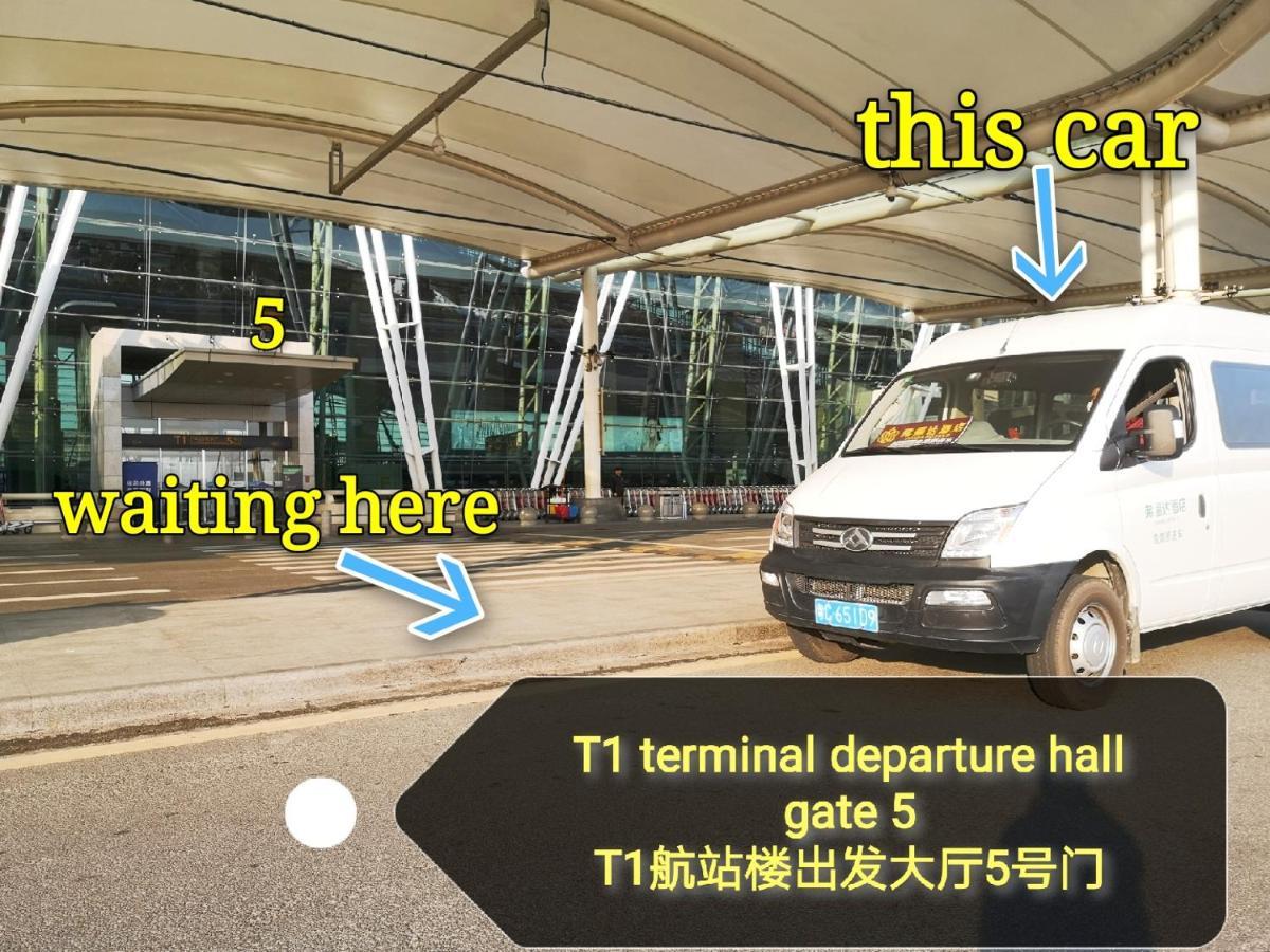 Frida Hotels Guangzhou Baiyun International Airport Luaran gambar