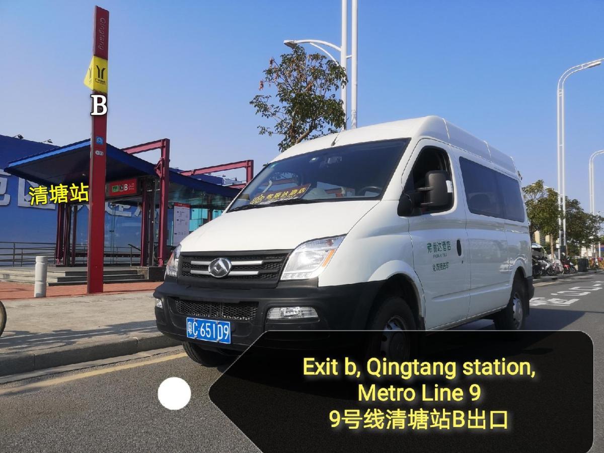 Frida Hotels Guangzhou Baiyun International Airport Luaran gambar