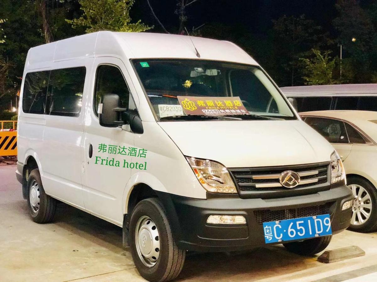 Frida Hotels Guangzhou Baiyun International Airport Luaran gambar