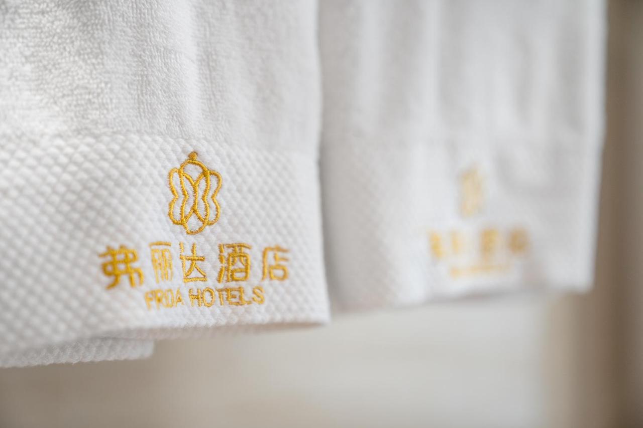 Frida Hotels Guangzhou Baiyun International Airport Luaran gambar