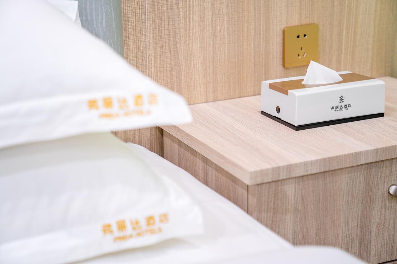 Frida Hotels Guangzhou Baiyun International Airport Luaran gambar